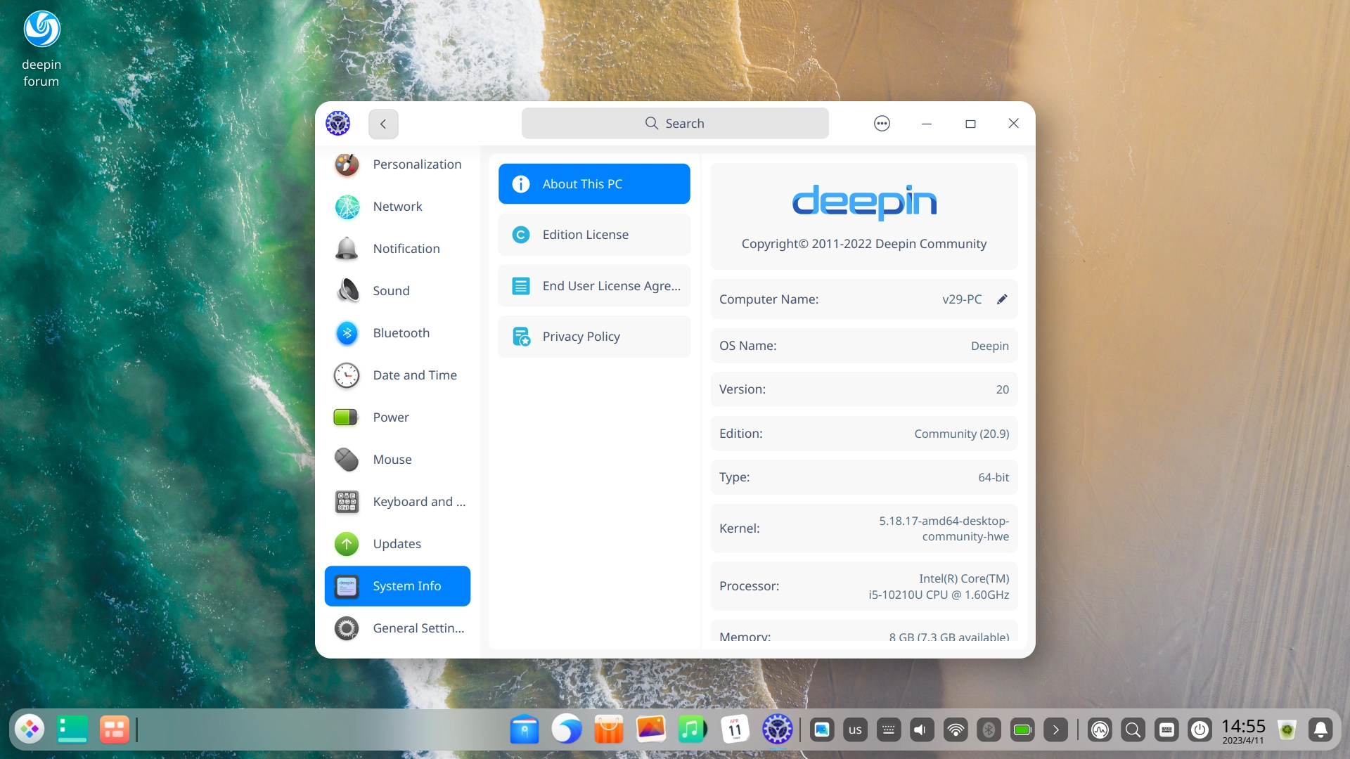 Deepin 20.9 Released with Updated Apps and Lots of Bug Fixes